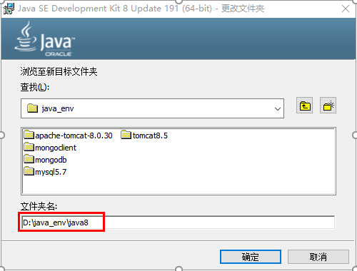 image-20210904192116139