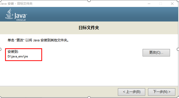 image-20210904192146344