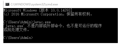 image-20210904193615357