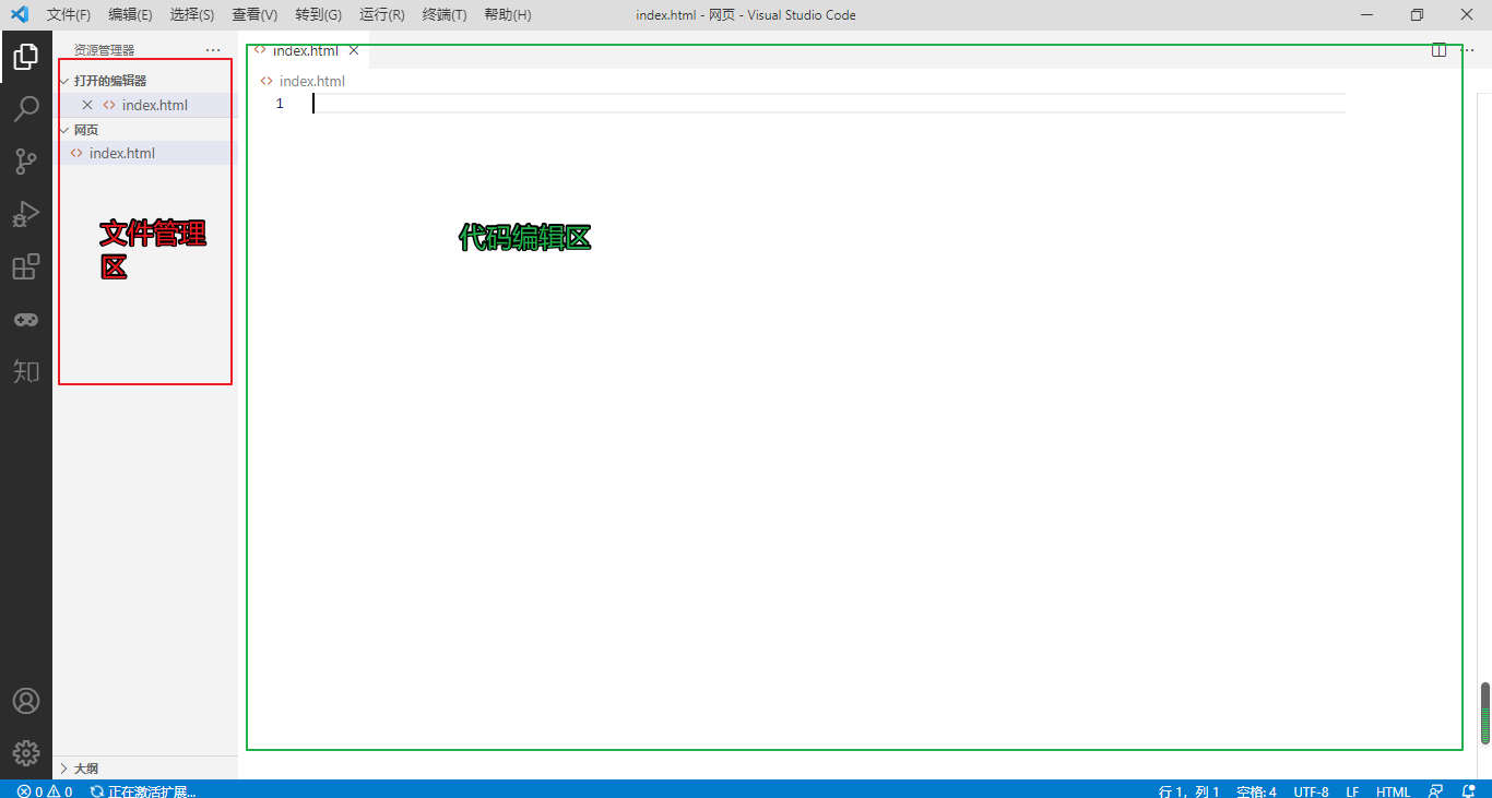 image-20210911153933515