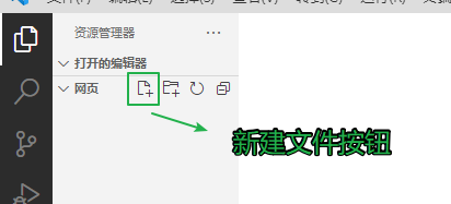 image-20210911155504591