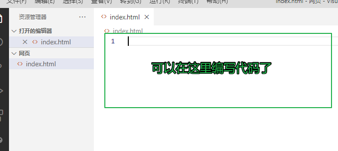 image-20210911155935024
