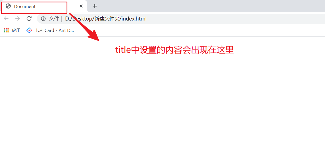 image-20210915095307676