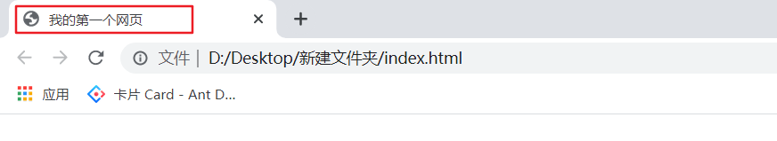 image-20210915095517323