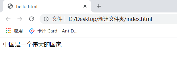 image-20210915143019837