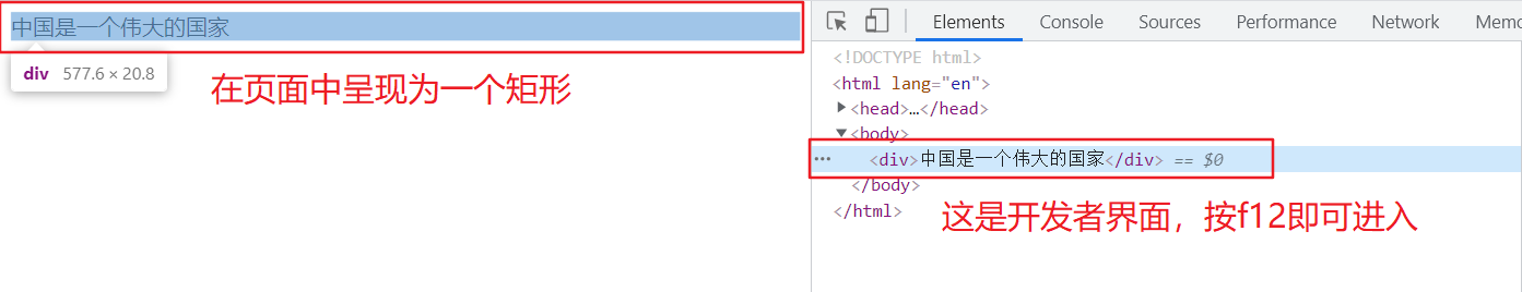 image-20210915144238443