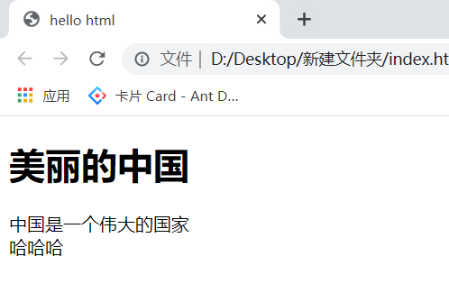 image-20210915150230963