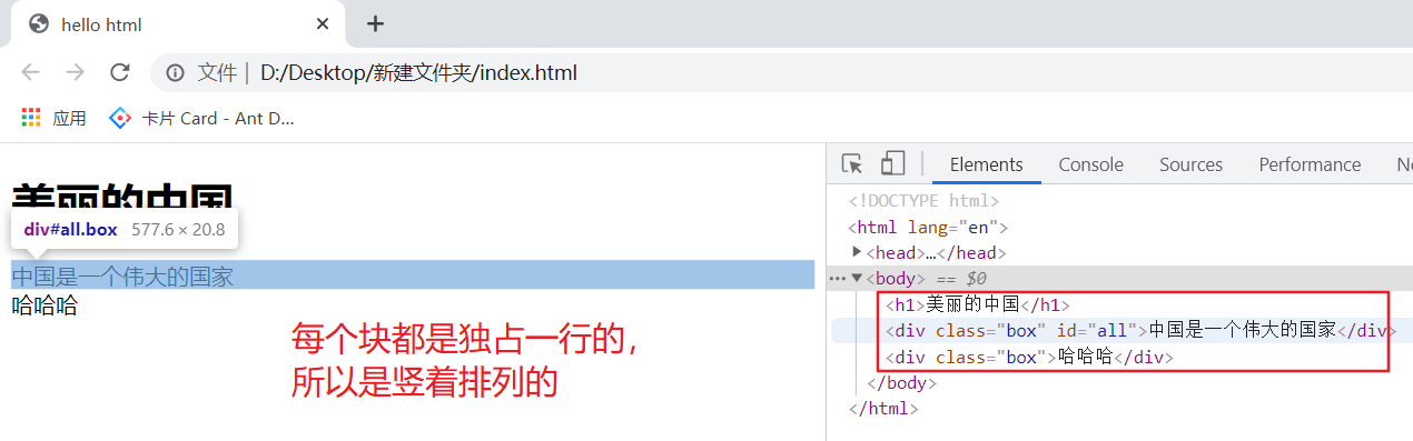 image-20210915150339955