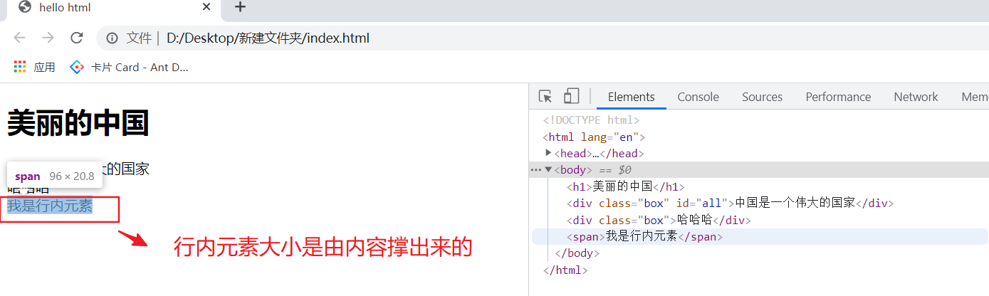 image-20210915150602533