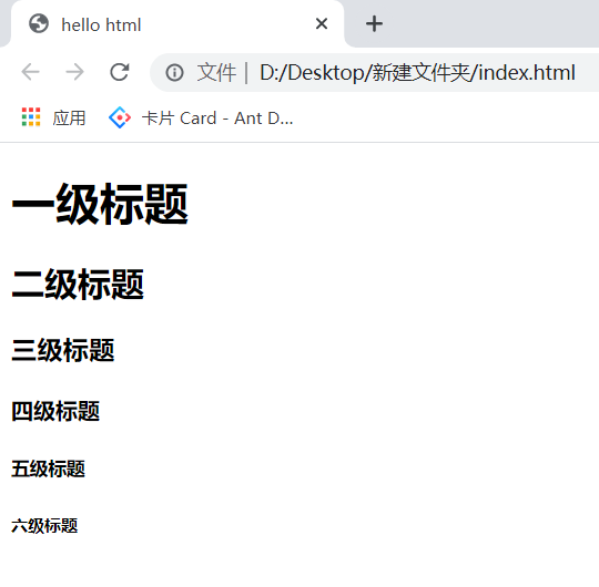 image-20210915152945129