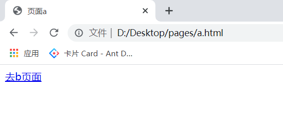 image-20210915214343999