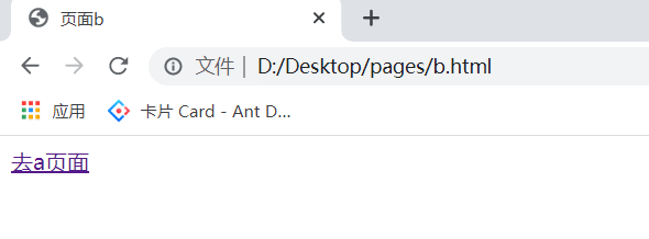 image-20210915214615732