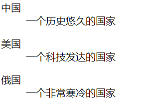 image-20210918173922607