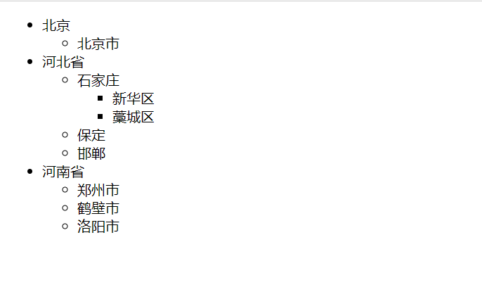 image-20210918180723739