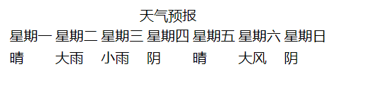 image-20210919104548941