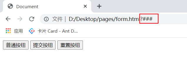 image-20210920132505551