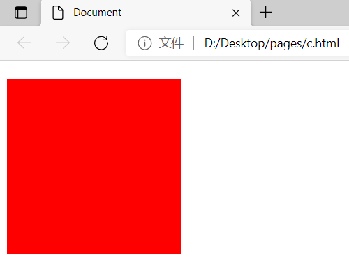 image-20210920215302123