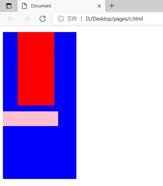 image-20210920223351591