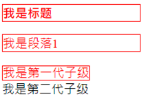 image-20210920225719155