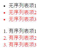 image-20210920231445960