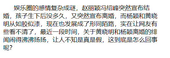 image-20210921232446146