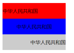 image-20210921232943441