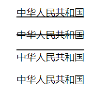 image-20210921233702030