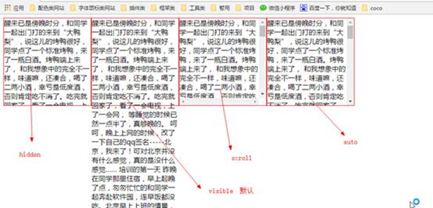 image-20210926205408996