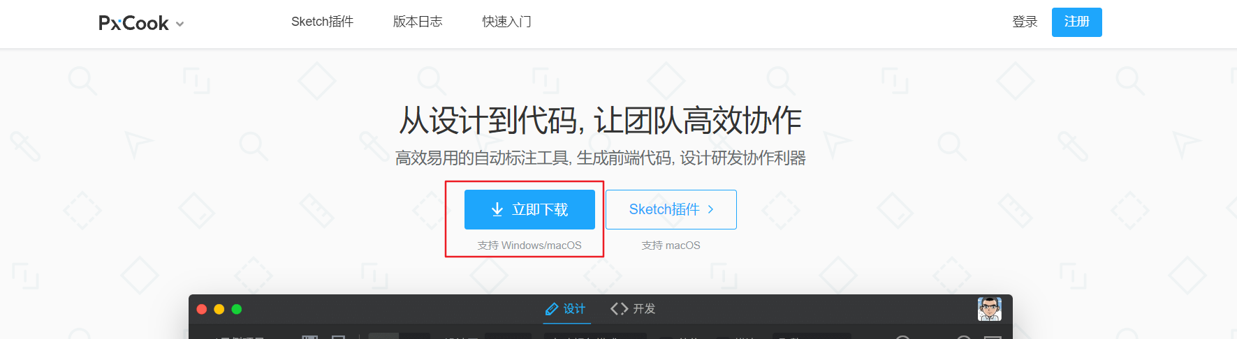 image-20211001203142262