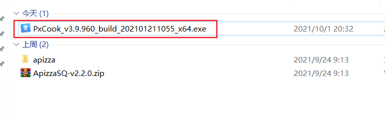 image-20211001203231836