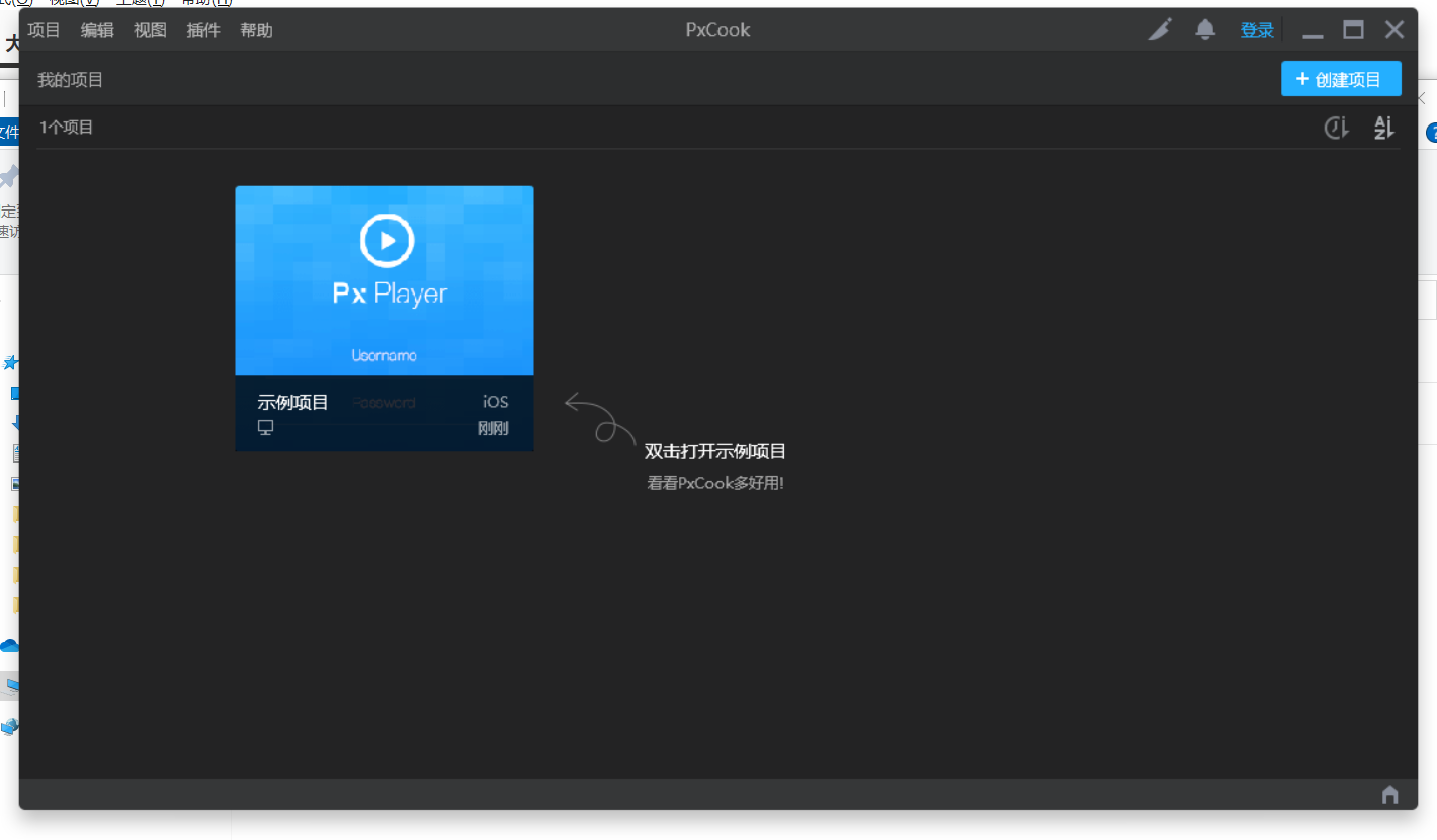 image-20211001203412490