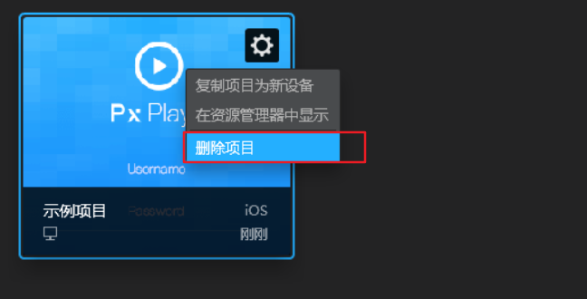 image-20211001203512386