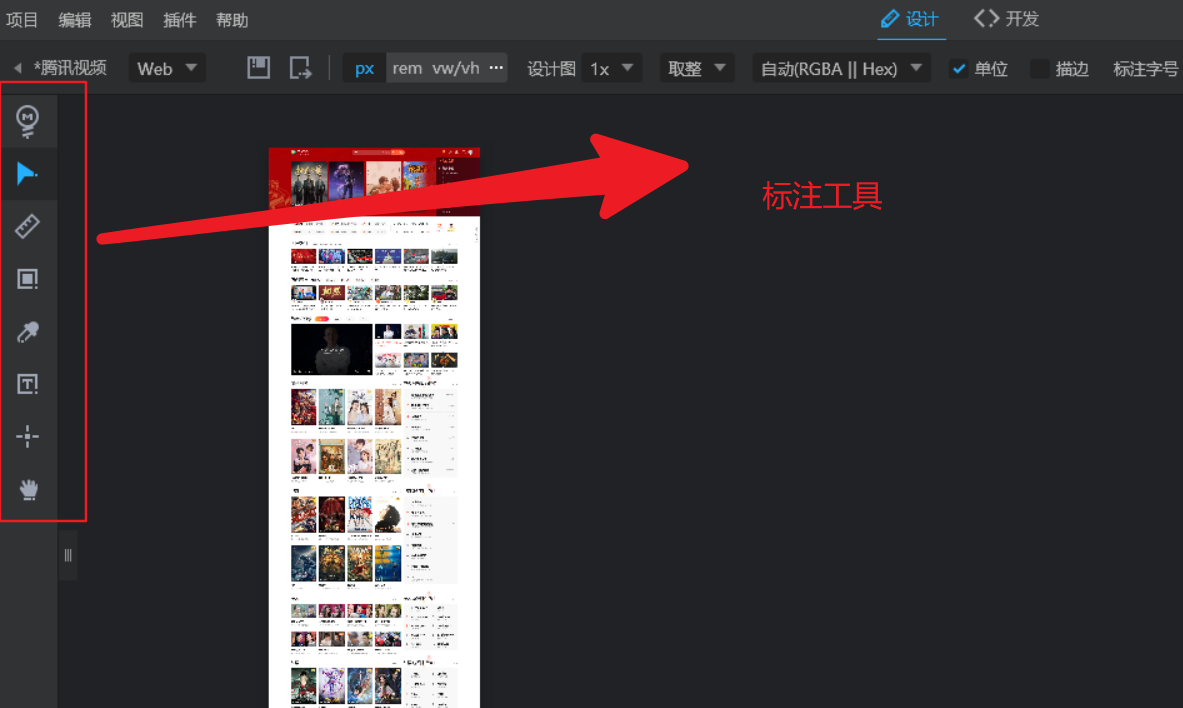 image-20211001205710182