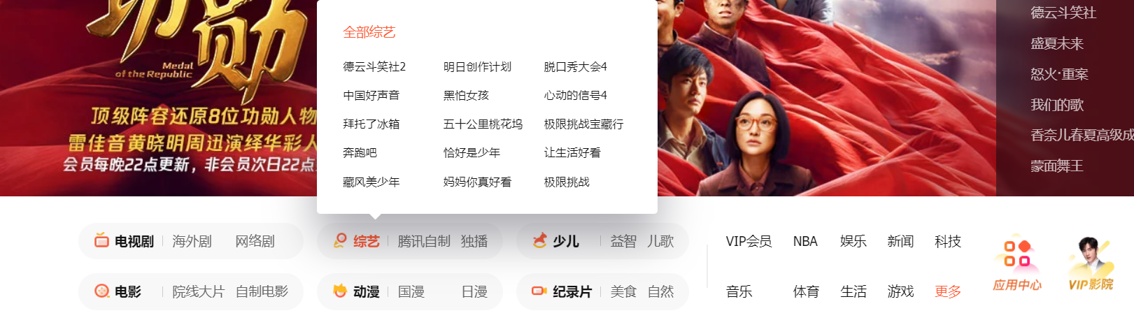 image-20211004191306098