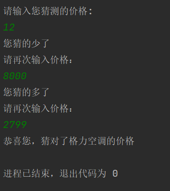 image-20211022195614722