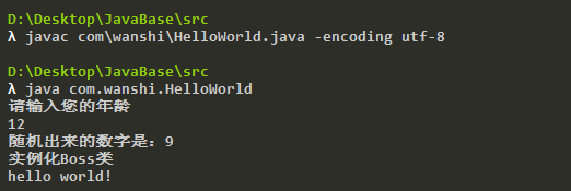 image-20211028132731215