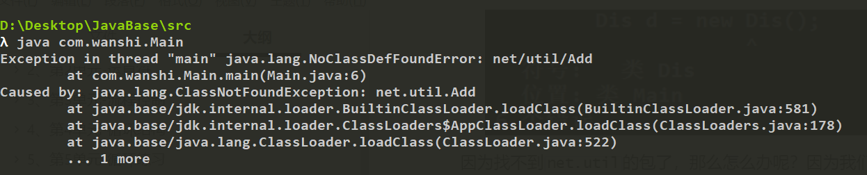 image-20211028150840847