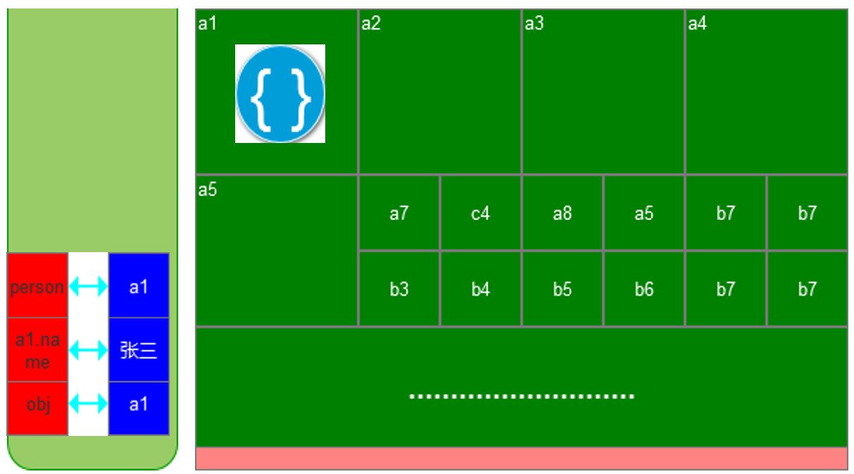 image-20211030163255754