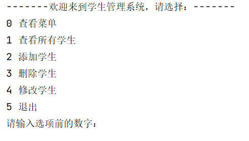 image-20211105124927465