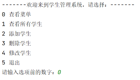 image-20211105125033007