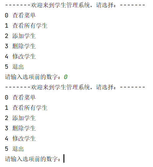 image-20211105125045694