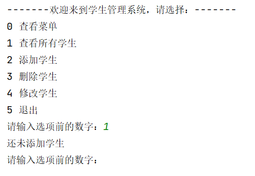 image-20211105125206240