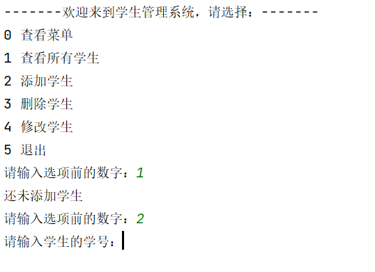 image-20211105125241579