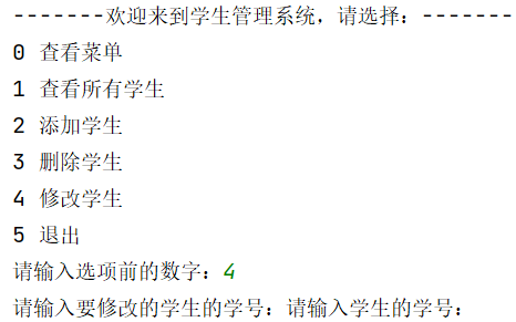 image-20211105125827289