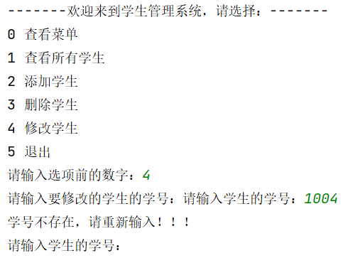 image-20211105130110978