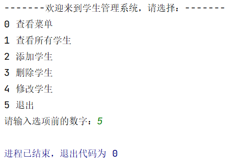 image-20211105130450009